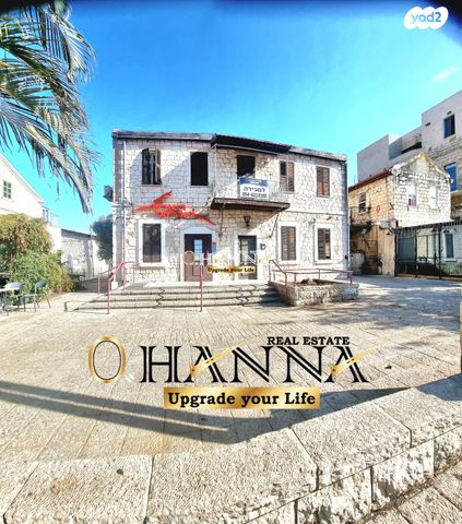 שדרות בן גוריון 27