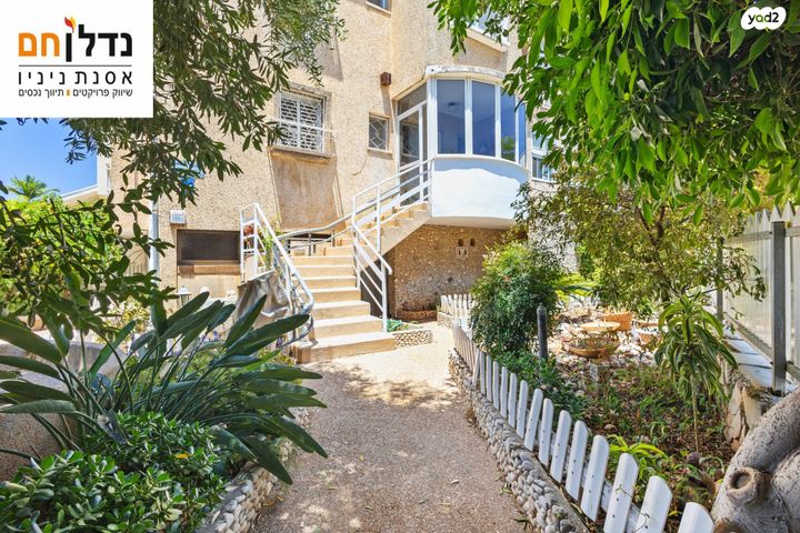 בית פרטי/ קוטג', הרצליה