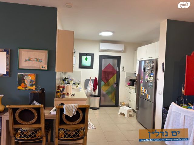 דירה, מקור חיים, מקור חיים, ירושלים