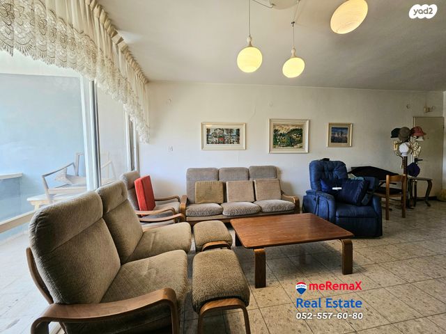 דירה, דרום עפולה, עפולה