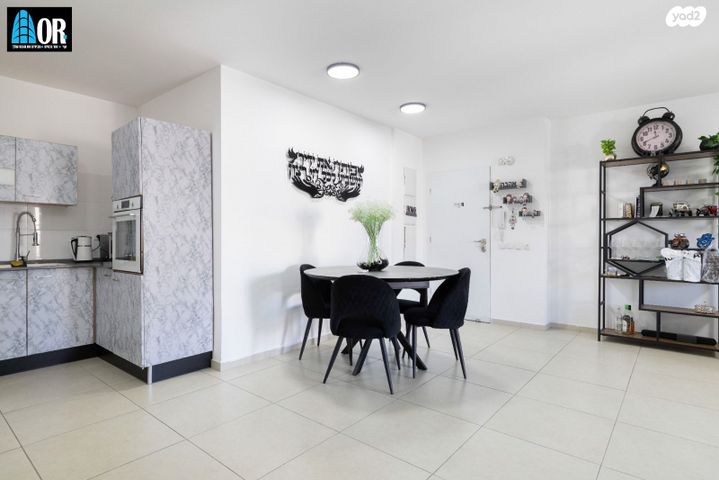 דירה, שבט יהודה, אחיסמך, לוד