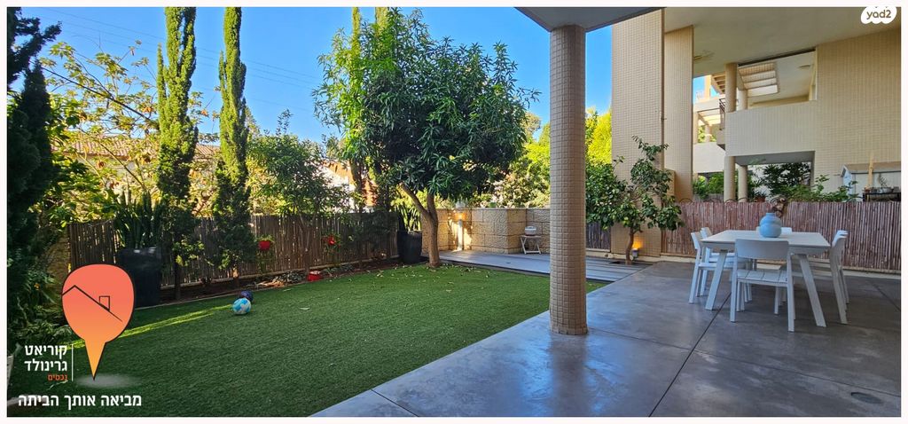 דירת גן, לוינסקי, סירקין, כפר סבא