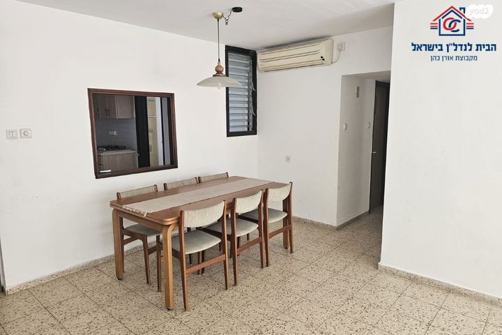 דירה, חיים לנדאו, בן גוריון, חולון