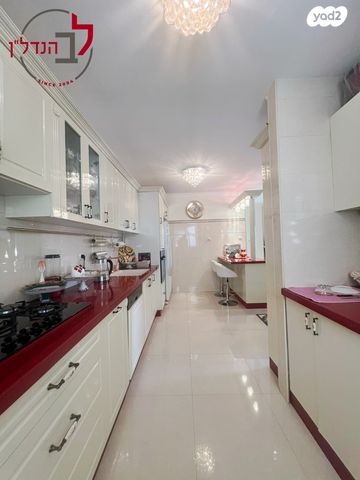 דירה, ביאליק, רובע ה', אשדוד