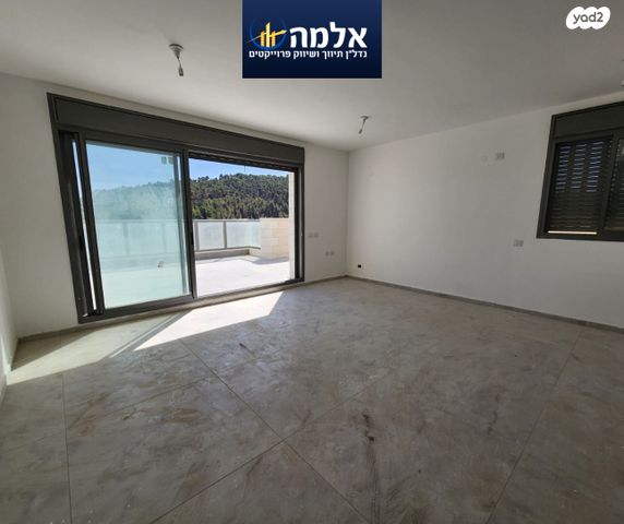 דירה, אדמונד סחייק, מלחה, מנחת, ירושלים