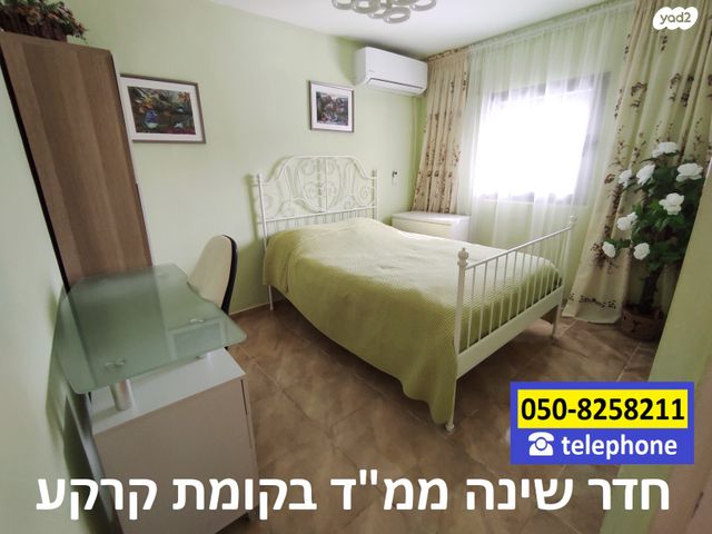 בית פרטי/ קוטג', הושע 1, גבעת ציון, אשקלון