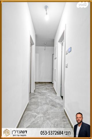 דירה, הגפן, כרמי הנדיב, אחוזת רוטנר, קרית מלאכי