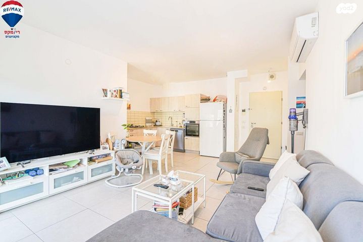 דירה, הר שלמה, היובל, אור עקיבא