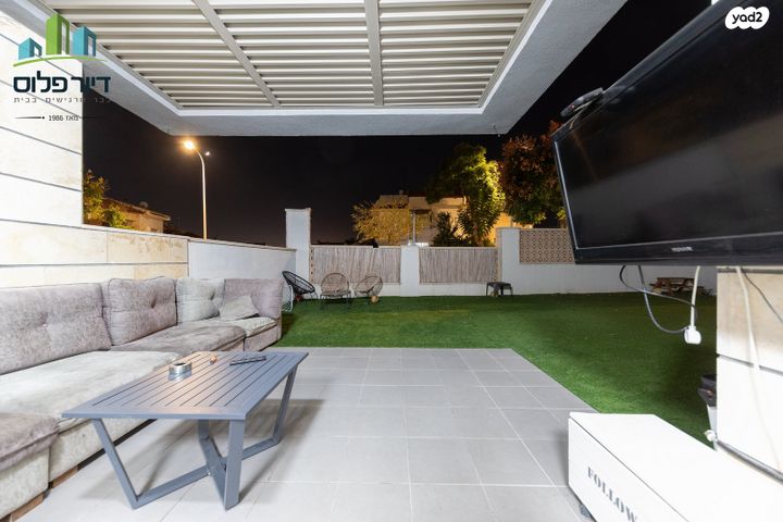 דירת גן, פקיעין, אבן גבירול, רחובות