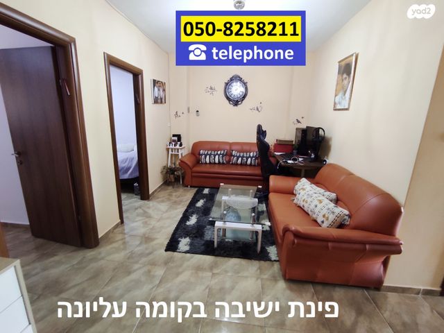 בית פרטי/ קוטג', הושע 1, גבעת ציון, אשקלון