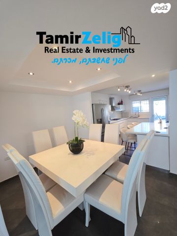 דו משפחתי, שכונה ב', מבשרת ציון