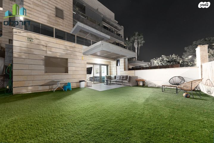 דירת גן, פקיעין, אבן גבירול, רחובות