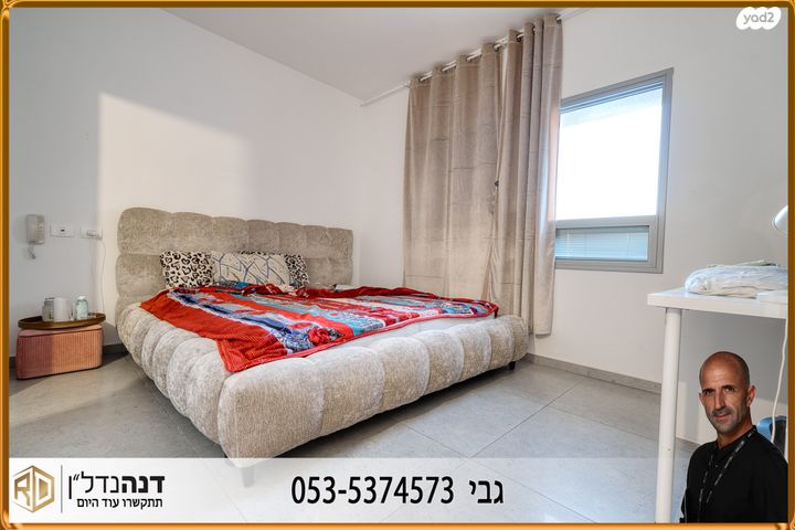 דירה, צה"ל 5, הקריה מע"ר, אשדוד