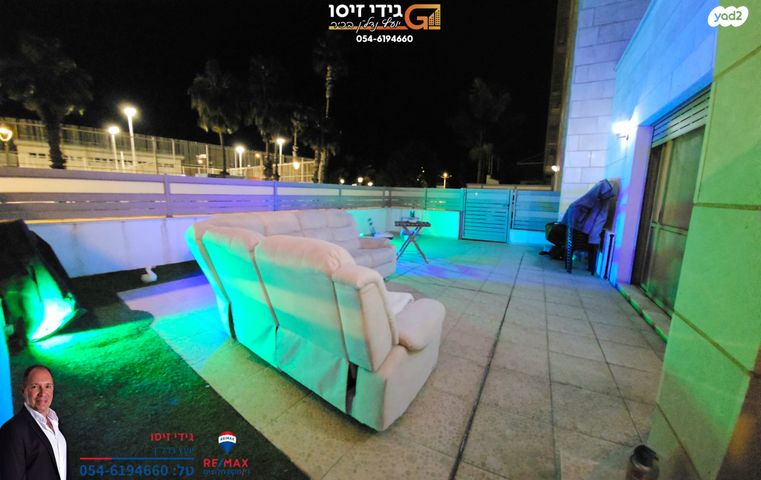 דירת גן, וייצמן, עין שרה, נהריה