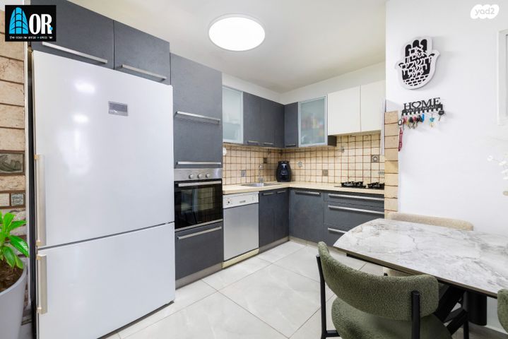 דירה, יאנוש קורצ'אק, רמת אליהו, ראשון לציון