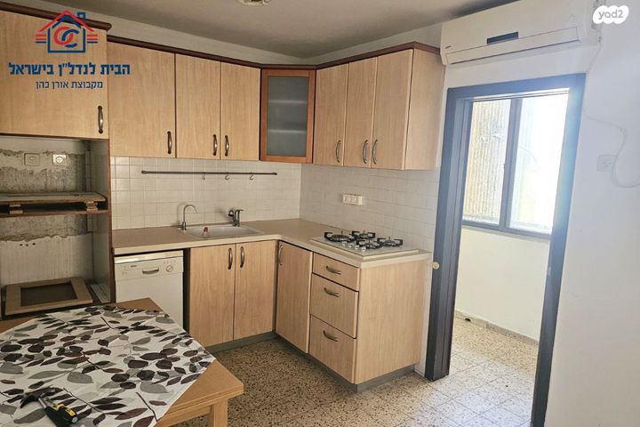 דירה, חיים לנדאו, בן גוריון, חולון