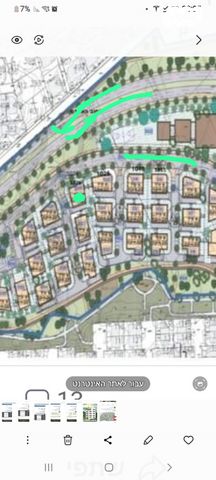 קב' רכישה/ זכות לנכס, הוד השרון