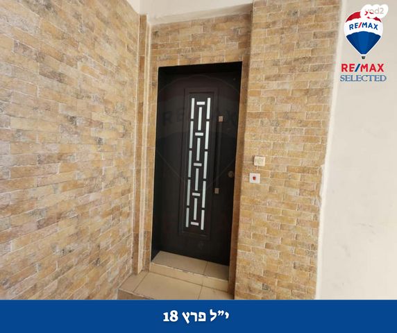 דירה, י.ל. פרץ, חיפה