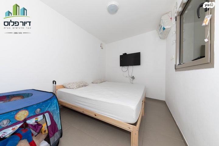 דירת גן, פקיעין, אבן גבירול, רחובות