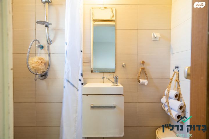 דירה, יהושע רבינוביץ 37, בן גוריון, חולון