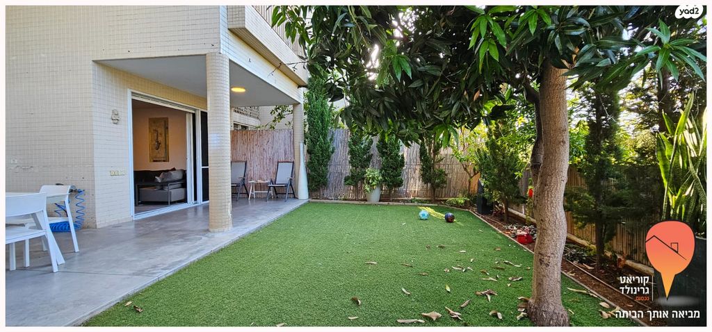 דירת גן, לוינסקי, סירקין, כפר סבא