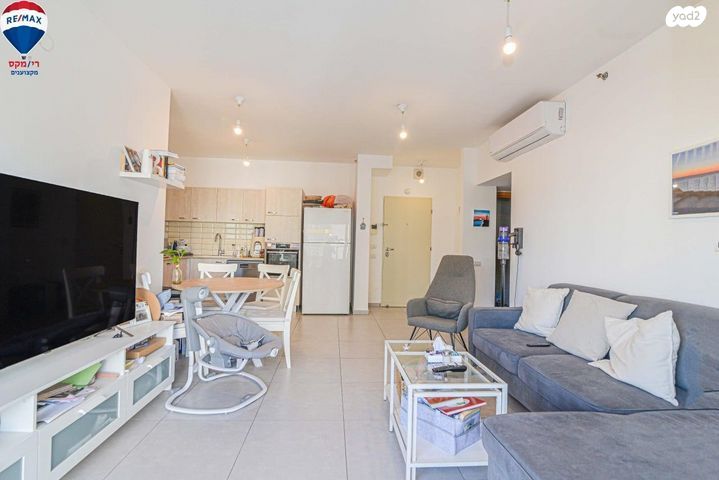 דירה, הר שלמה, היובל, אור עקיבא