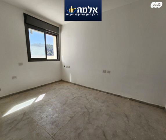 דירה, אדמונד סחייק, מלחה, מנחת, ירושלים