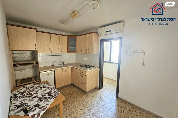 דירה, חיים לנדאו, בן גוריון, חולון