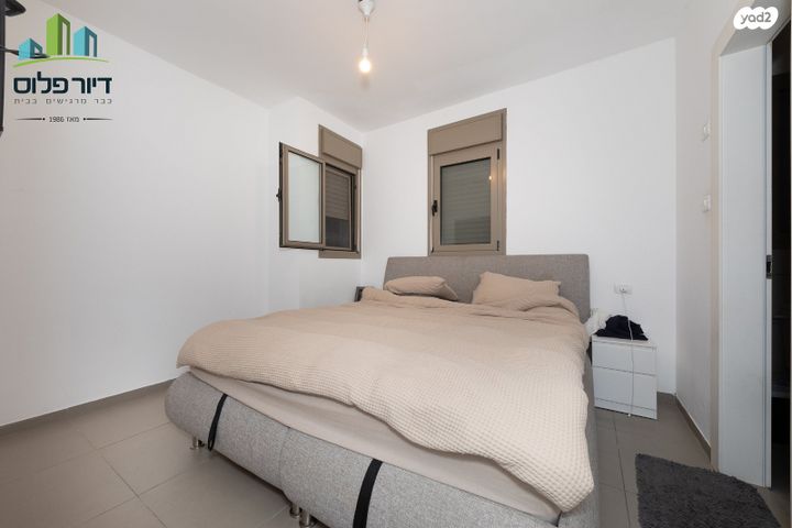 דירת גן, פקיעין, אבן גבירול, רחובות