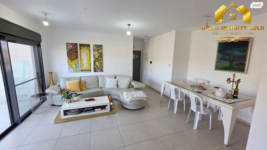 דירה, שוהם, אבני חן, חריש