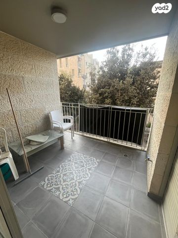 דירה, ירושלים