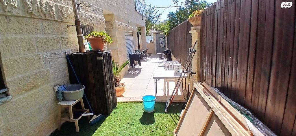 דירת גן, רשב"ג, קטמונים, ירושלים