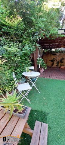 דירת גן, קדימה צורן