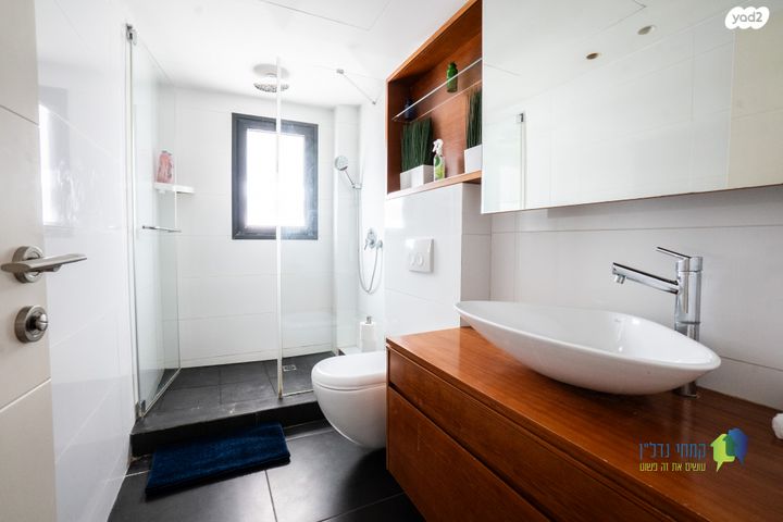 דירה, המבדיל, נחלת גנים, רמת גן