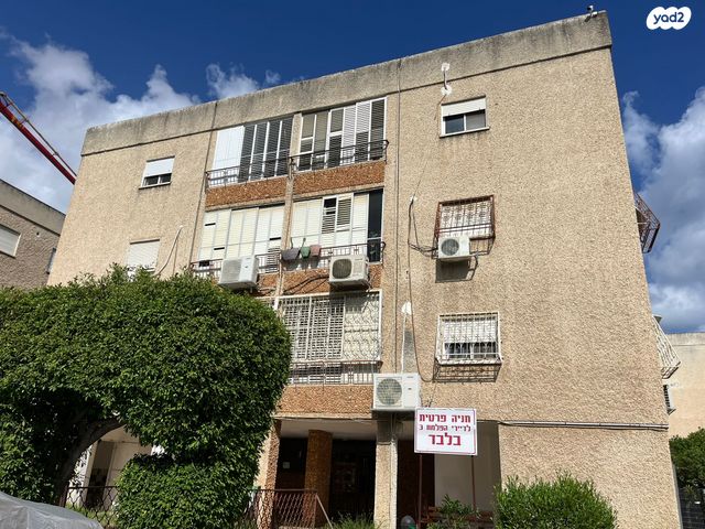 דירה, הפלמ"ח, מרכז העיר, סביניה, הוותיקה, קרית ביאליק