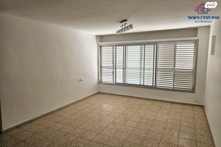 דירה, חיים לנדאו, בן גוריון, חולון