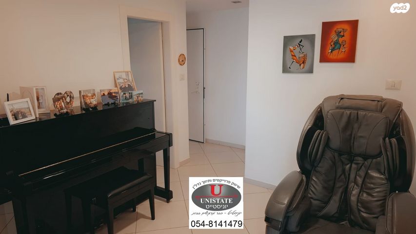 גג/ פנטהאוז, נהריה