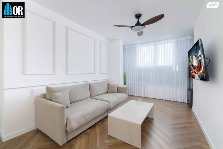 דירה, נאות הדרים (חבצלת הצעירה), קרית עקרון