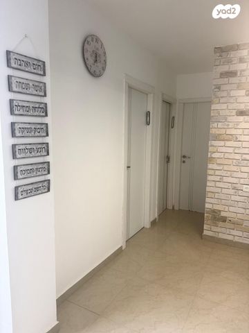 דירה, גיורא יוספטל 9, גיורא, רמלה