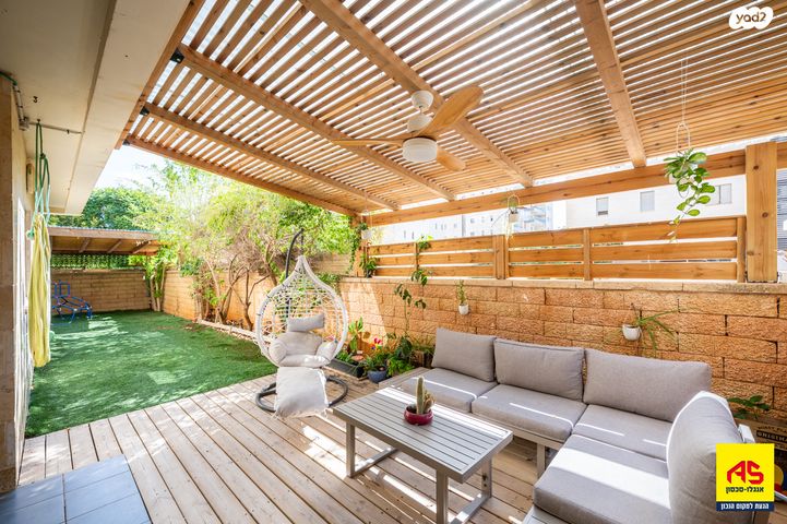 דירת גן, פרדס חנה כרכור