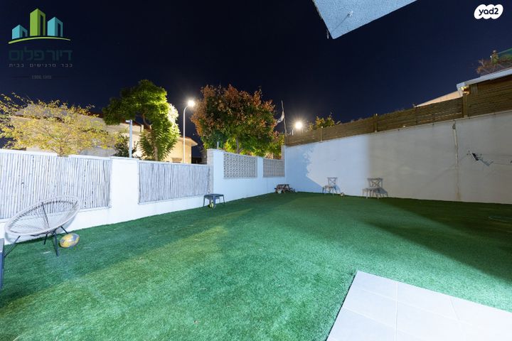 דירת גן, פקיעין, אבן גבירול, רחובות