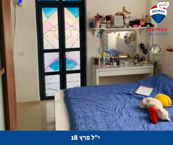 דירה, י.ל. פרץ, חיפה