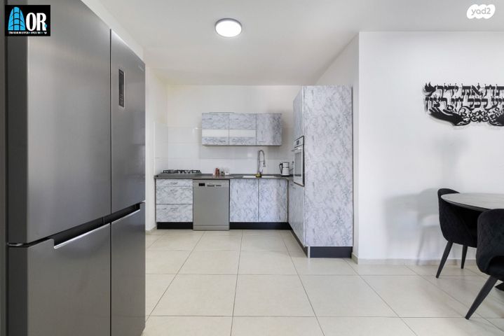 דירה, שבט יהודה, אחיסמך, לוד