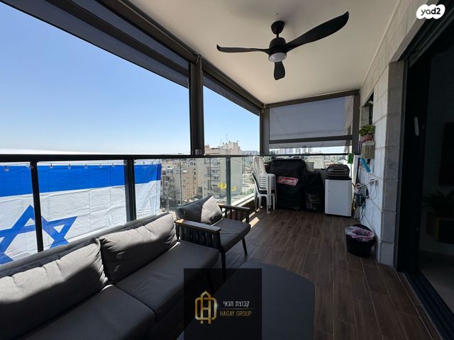 דירה, גאולה כהן, נאות פרס, רמלה