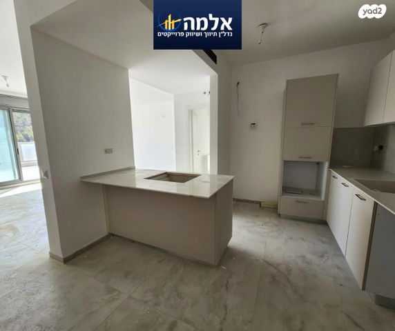 דירה, אדמונד סחייק, מלחה, מנחת, ירושלים