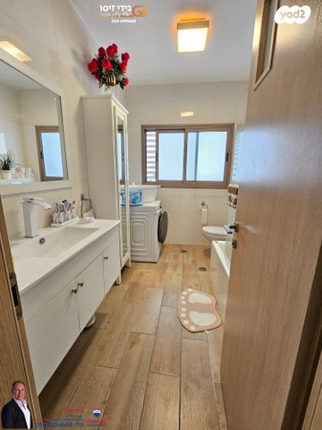 דירת גן, וייצמן, עין שרה, נהריה