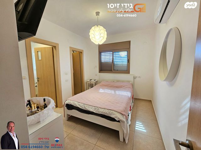 דירת גן, וייצמן, עין שרה, נהריה