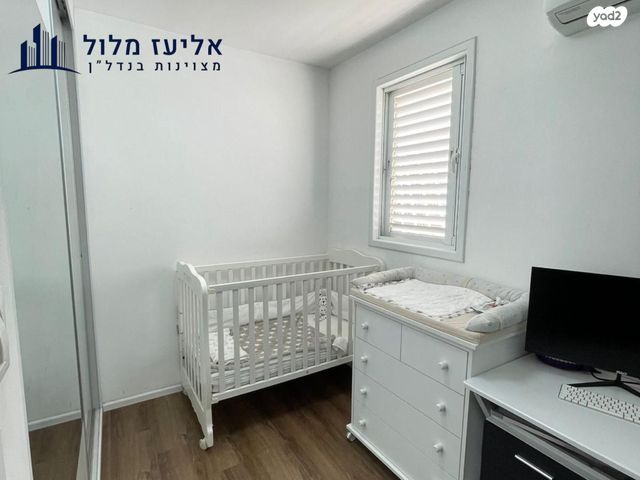 דירה, קרן היסוד 8, דרום מזרח, בת ים