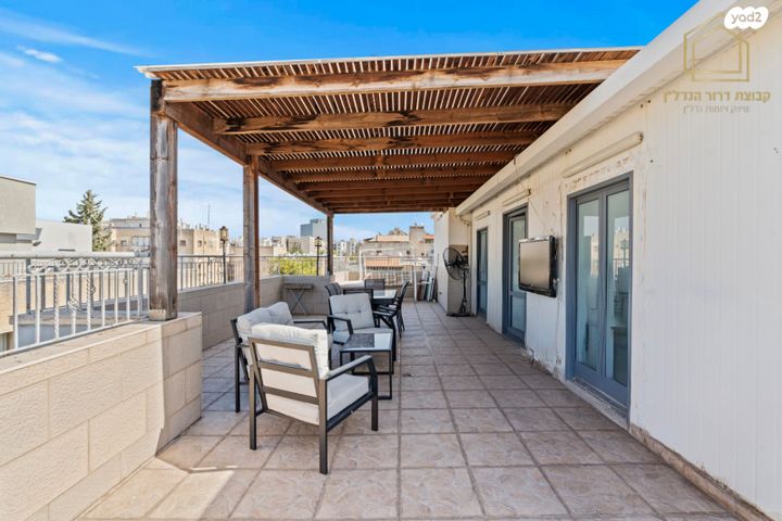 גג/ פנטהאוז, קרן היסוד, חולון