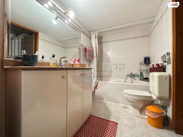 דירה, העליה, מרכז העיר, עפולה